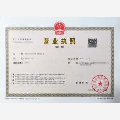 空間設(shè)計(jì)科技有限公司