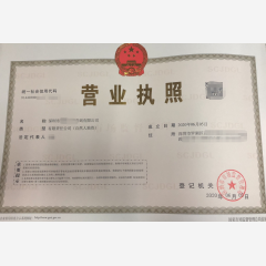 工程咨詢有限公司