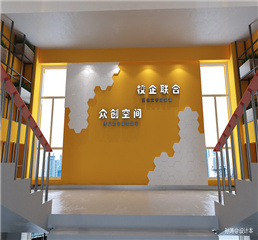 投資咨詢(xún)合伙企業(yè)